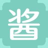 酱