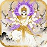 Defeat Nirvana Chakram King