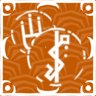 Sigil Mastery