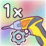 Tinker Time!