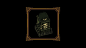 Trophy