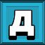 Achievement 641
