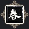 Emperor Wen of Xuan