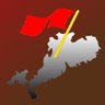 Guangdong Red Base