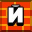 Achievement 1574