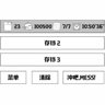 我到底经历了什么