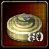 Minefield Maestro