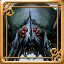 Phobia Slain