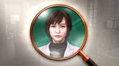 Scales of Justice