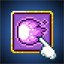 New Skill