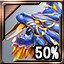 Creature Collector