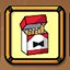 First Loot