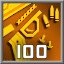 Weaponsmith