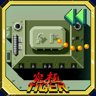 Defeat Fifth Kyuukyoku Tiger Boss