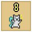 Beginner Cat Manager ll