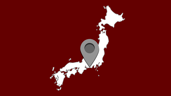 Made in Iwata