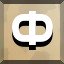 Achievement 230