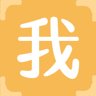 我