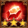 Dragon Blood III