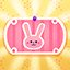 True Commitment