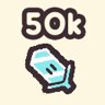 50K Glassblade
