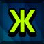 Achievement 103