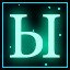 Follower ships single run #2