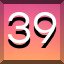 Achievement 417