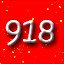 918 Achievements