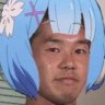 野 兽 先 辈 蕾 姆 说