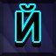 Achievement 382