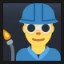 Man Factory Worker
