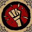 Like The Fist Of An Angry God