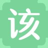 该