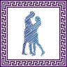 Secret Lovers