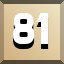 Achievement 869