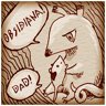 Opossum Day