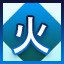 Complete LEVEL_13