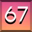 Achievement 445