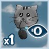 Mini Mewsight