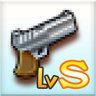 The Ultimate Gun