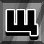 Achievement 1935