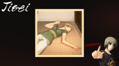 The Killer Got Away