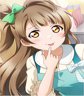 Kotori