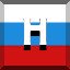 Н