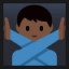 Man Gesturing No - Dark Skin Tone