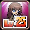 It's Kurisu, of Course I'm Serious!
