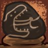 Dinohunter