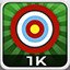 Adept Training Target Hunter II
