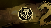 King of Mount Akuma